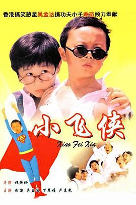 精品一区二区三区四区乱码90